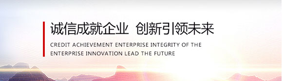 &#20843;&#25106;&#20307;&#32946;&#40;&#20013;&#22269;&#41;&#23448;&#26041;&#32593;&#31449;&#45;&#30331;&#24405;&#20837;&#21475;
